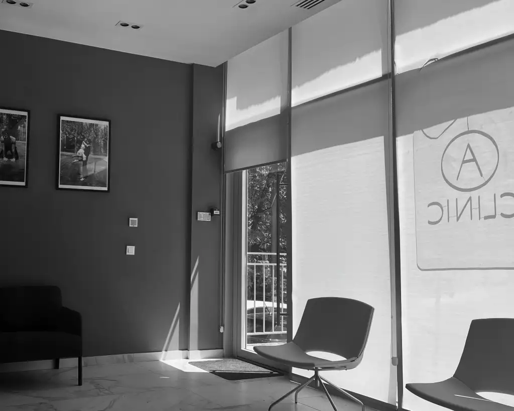 კლინიკის შესახებ